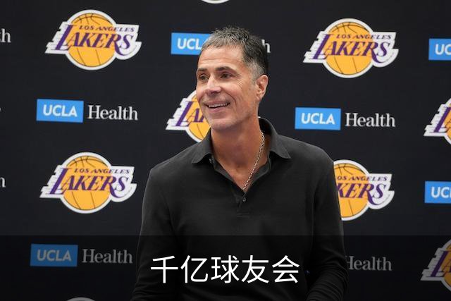 千亿球友会公司介绍